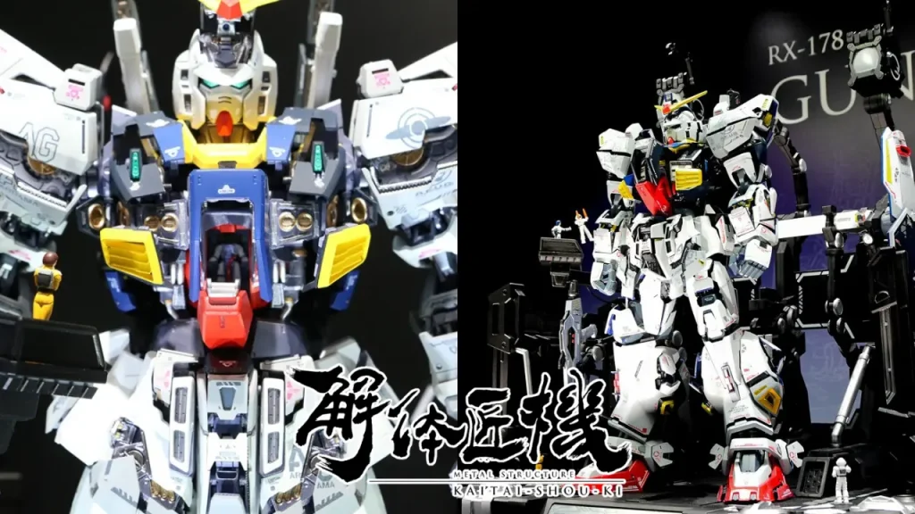 METAL STRUCTURE Gundam Mk II TAMASHII NATION 2023 0