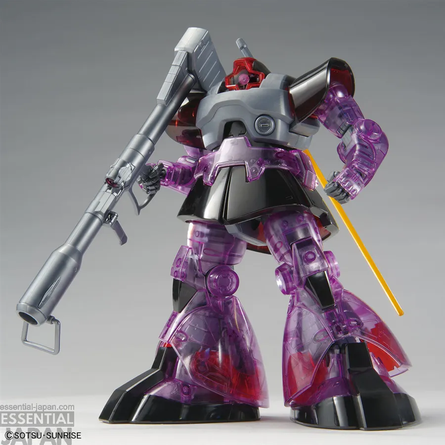 MG 1100 Dom [Clear Color] 1