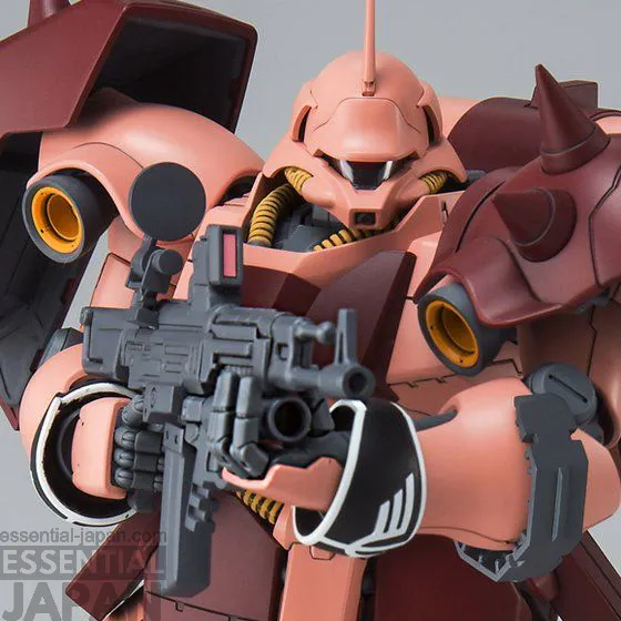 MG 1100 FULL FRONTAL’S GEARA DOGA 1