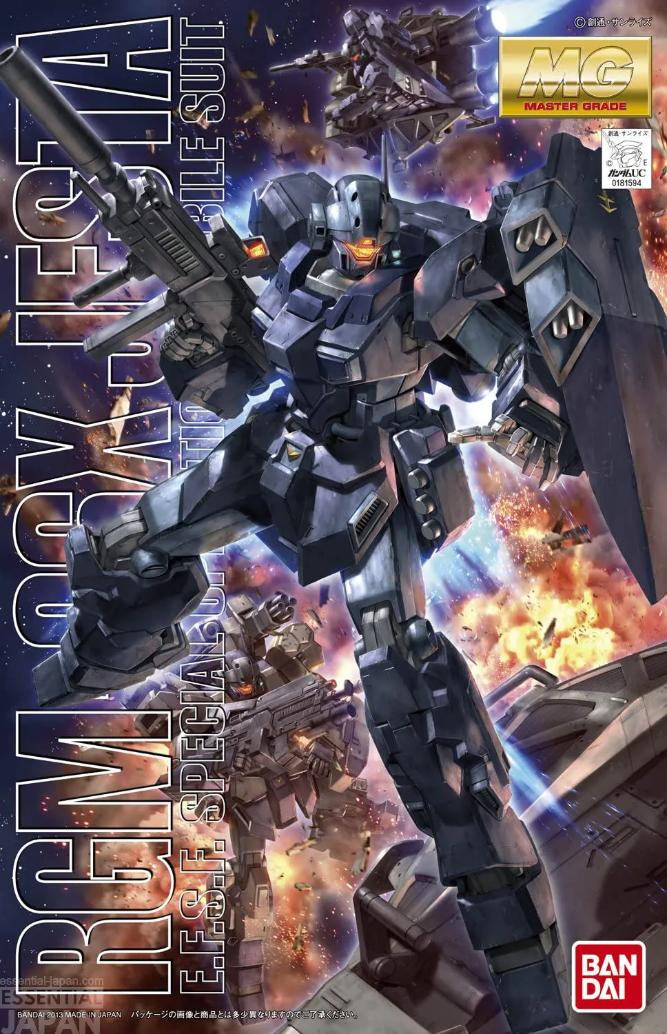 MG 1100 Jesta 1