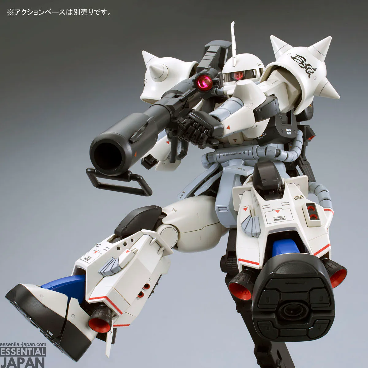 MG 1100 MS 06R 1A Shin Matsunaga's Zaku II Custom Type 2