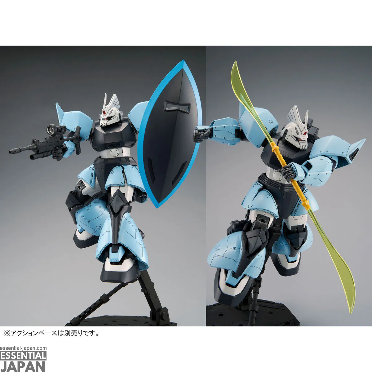 MG 1100 MS 14B Yuma Lightning's Gelgoog High Mobility Type 3