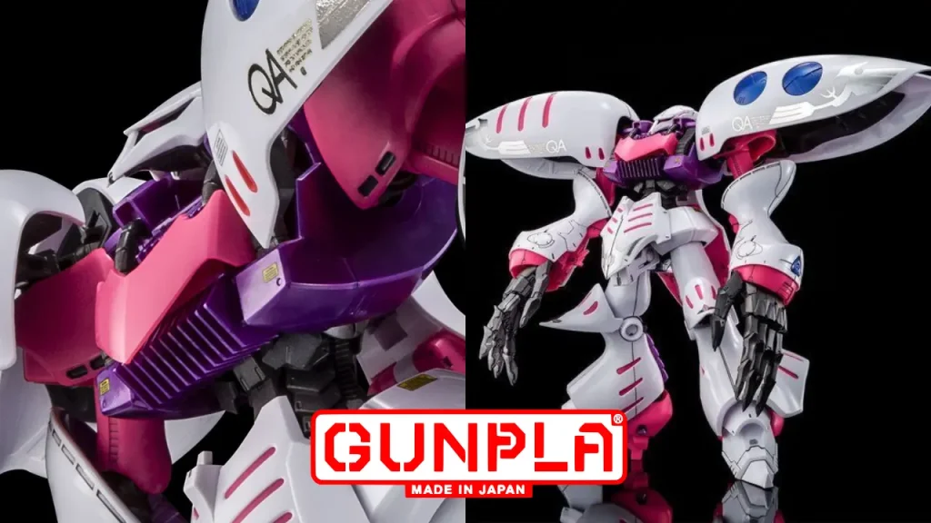 MG 1100 QUBELEY EMBELLIR USA RERELEASE 0