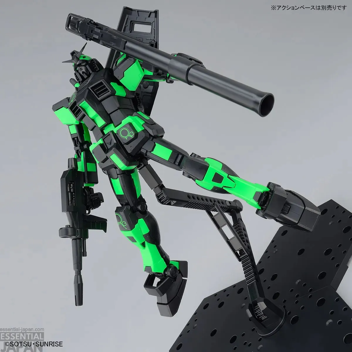 MG 1100 RX 78 2 GUNDAM Ver.3.0 [RECIRCULATION COLORNEON GREEN] 2