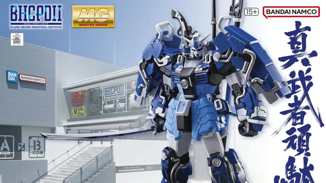 MG 1100 Shin Musha Gundam [BHCPDII Color] 0