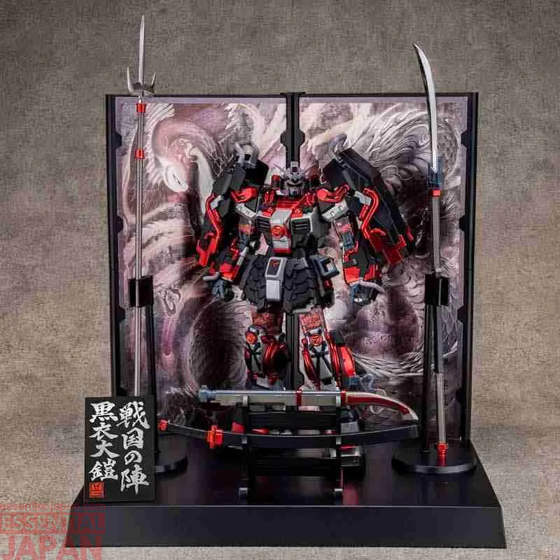 MG 1100 Shin Musha Gundam Sengoku no Jin Black Robe Large Armor 4