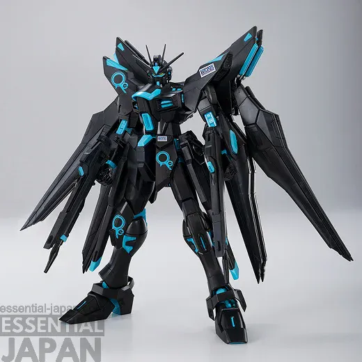 MG 1100 Strike Freedom Gundam [Recirculation ColorNeon Blue] 1
