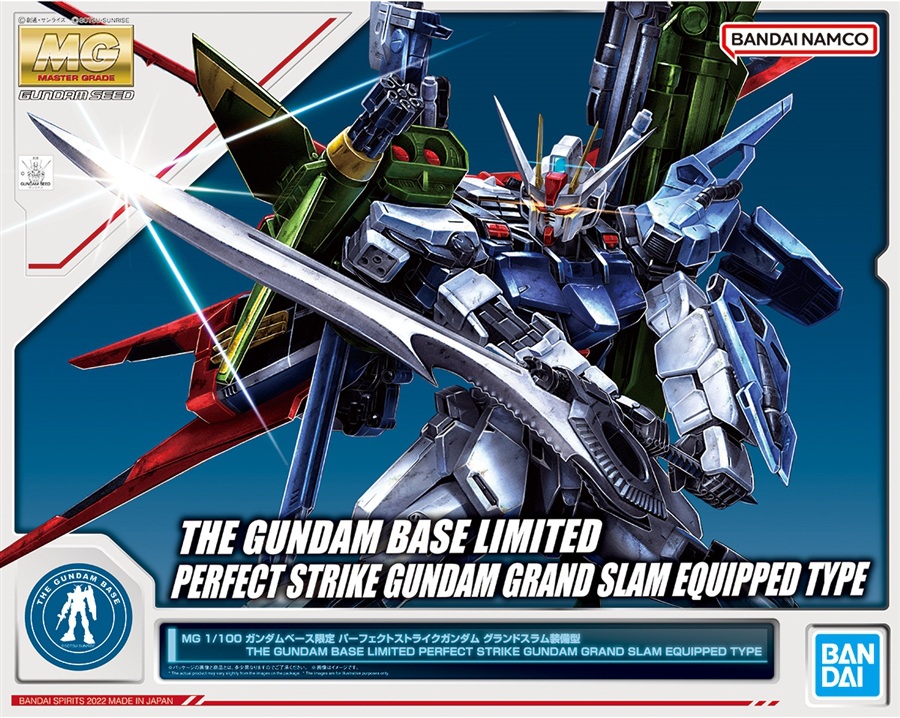 MG 1100 The Gundam Base Limited Perfect Strike Gundam Grand Slam Equipped Type 2