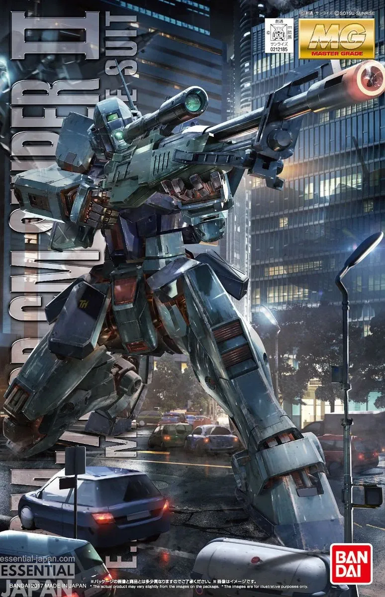 MG GM Sniper II box