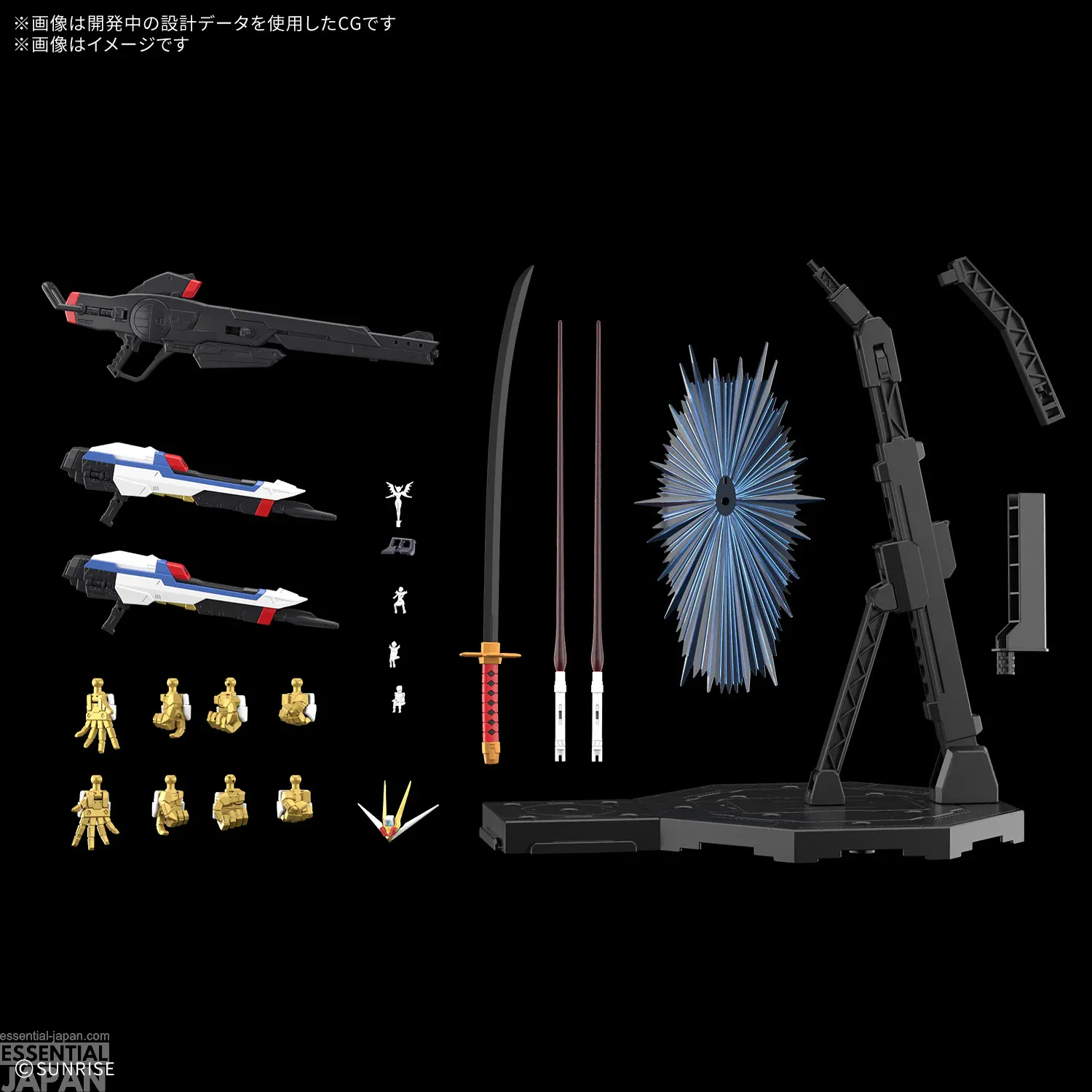 MGEX 1100 Mighty Strike Freedom Gundam 2