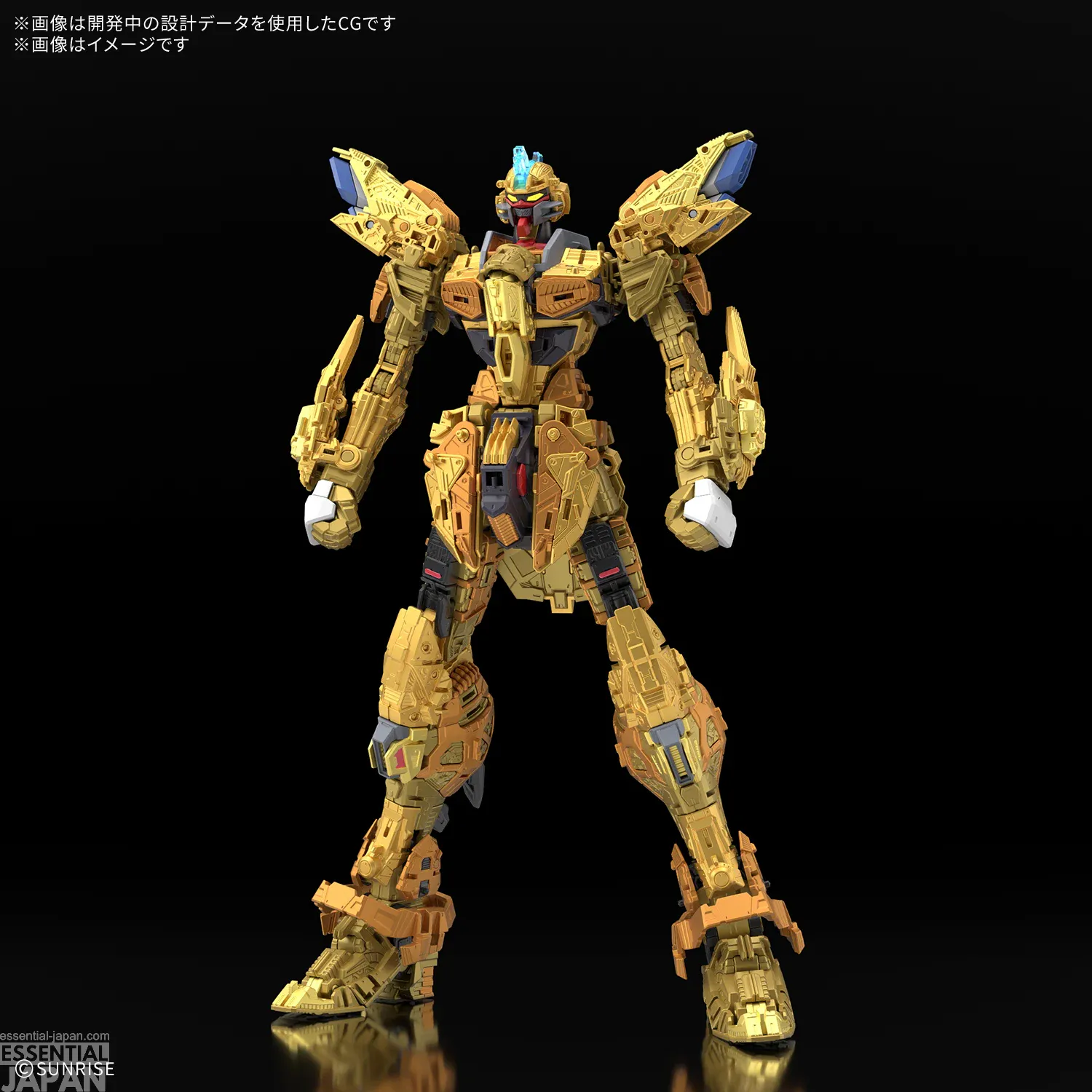 MGEX 1100 Mighty Strike Freedom Gundam7