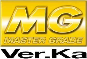 MG Ver Ka Logo