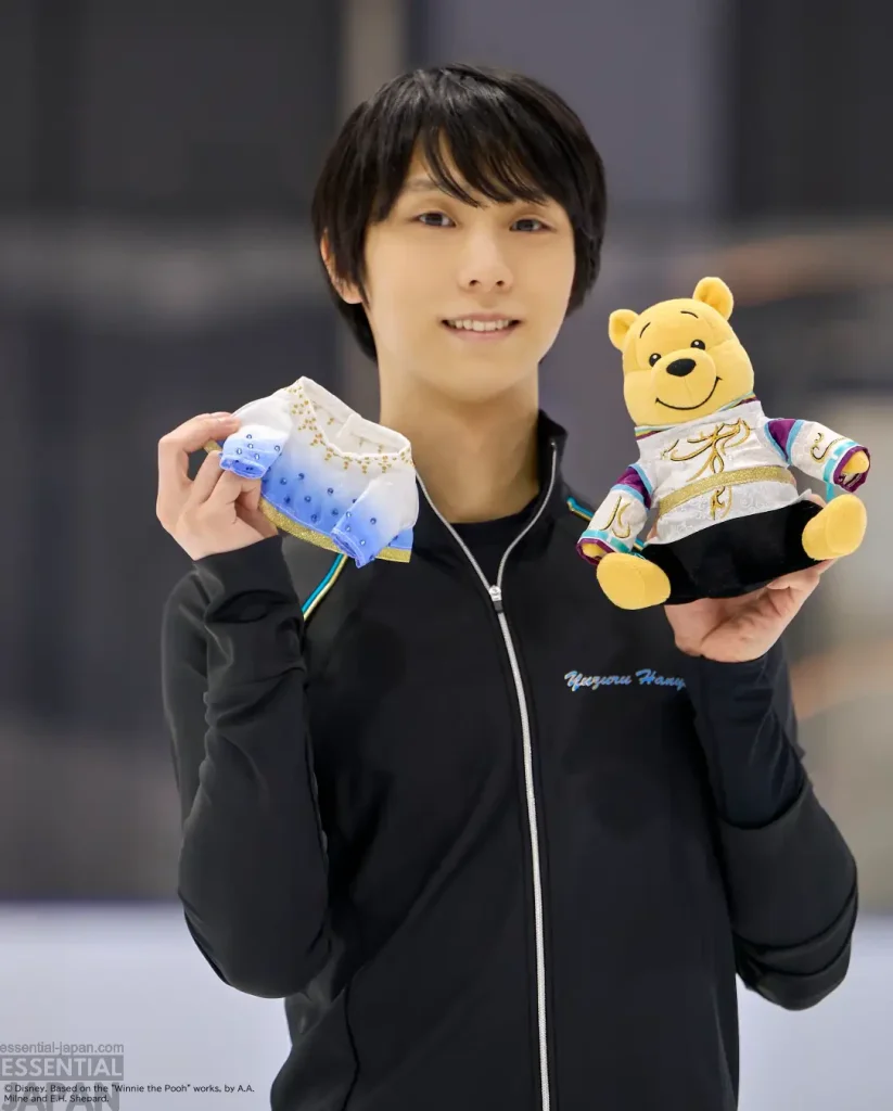 Yuzuru Hanyu Official Winnie the Pooh Collector's Edition Plush 5
