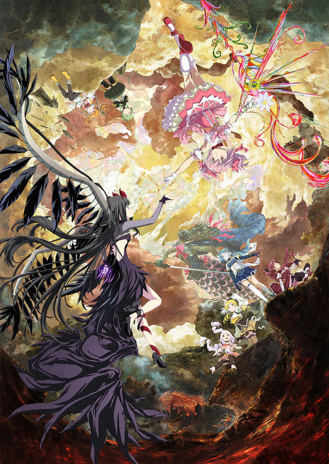 Madoka Magica Popcorn Bucket 2