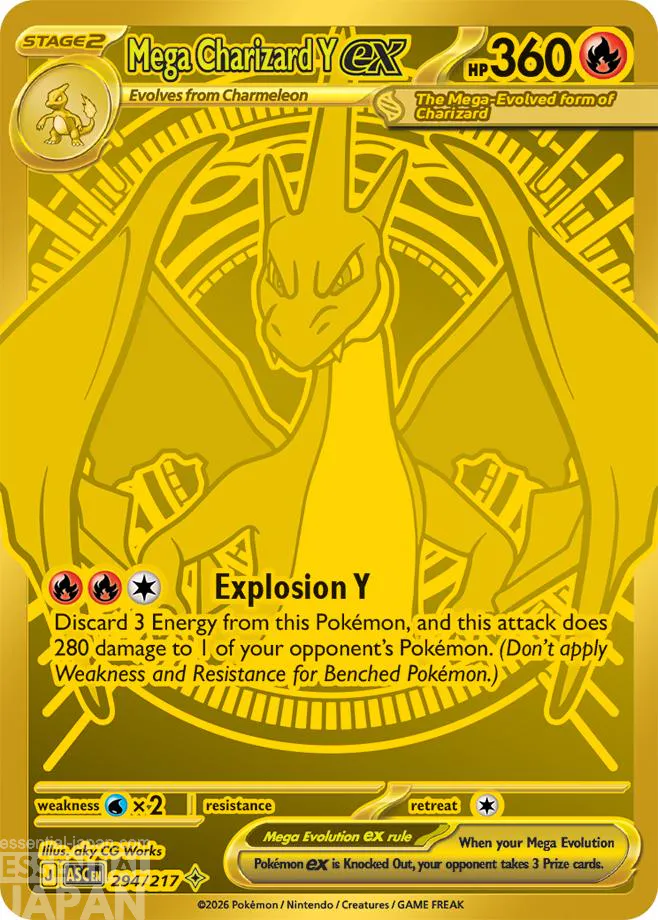 Mega Charizard Y ex (Ascended Heroes 294217) 1