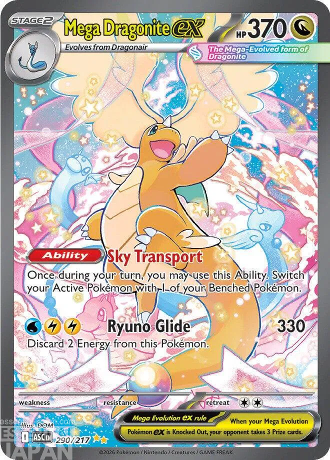 Mega Dragonite ex (Ascended Heroes 290217) 1