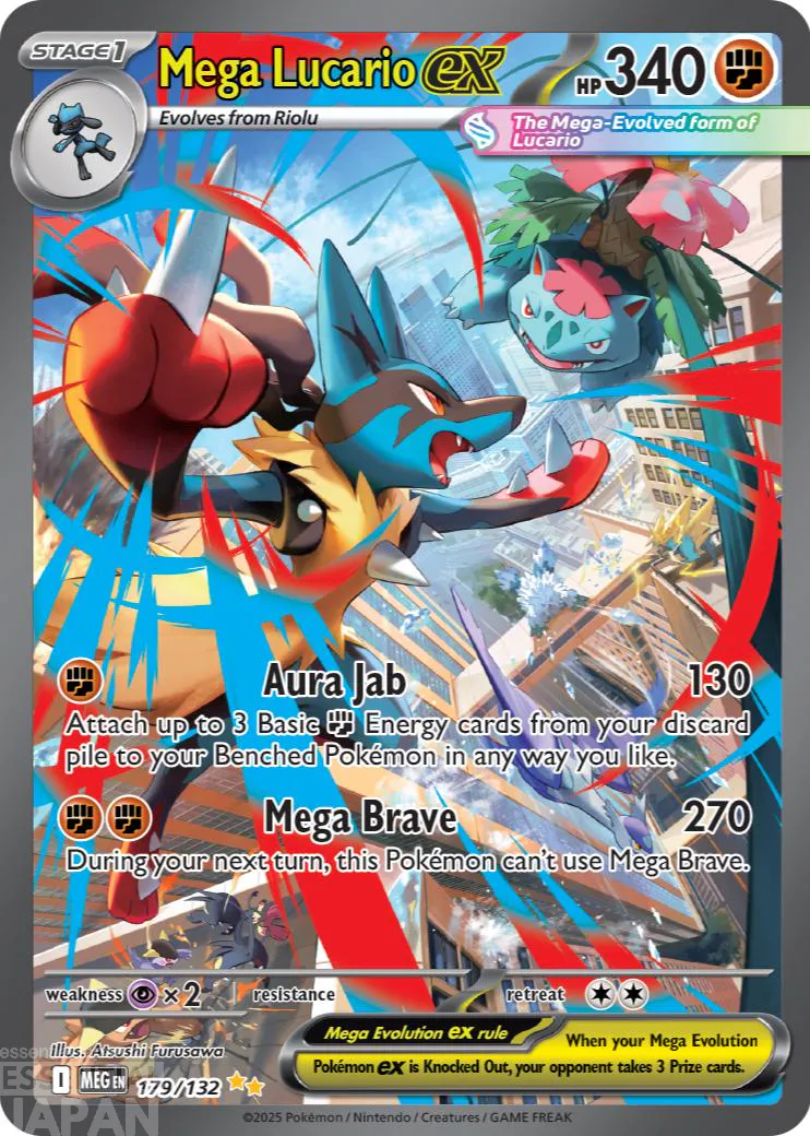 Mega Lucario ex Special Illustration Rare (Mega Evolution 179132)