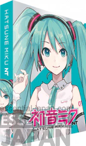 Miku 19th Anniversary Design & Fan Survey 2