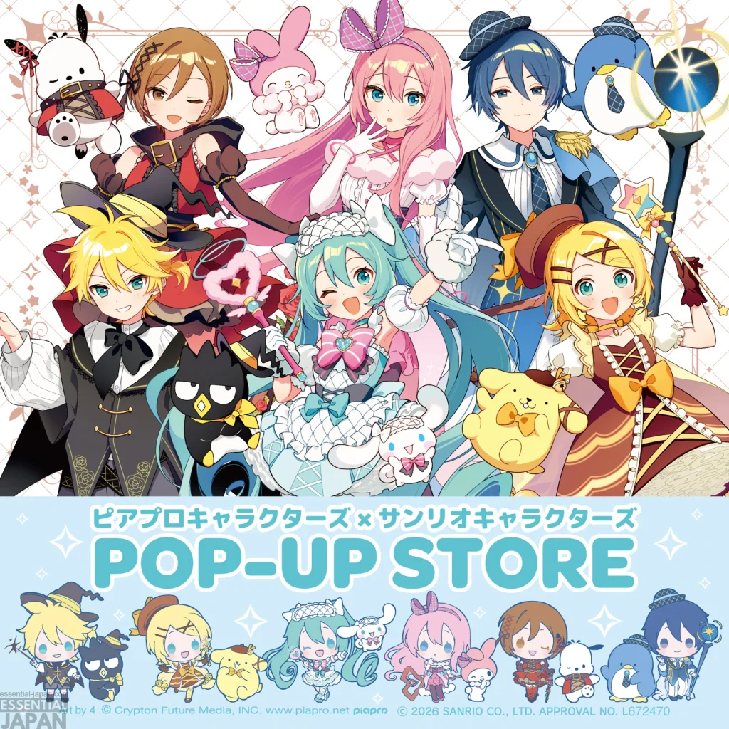 Miku & Sanrio Magical Themed Pop Up Shop 5