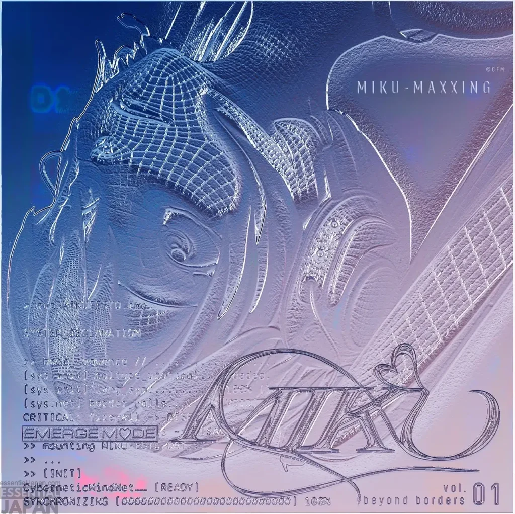 Miku x Grimes Miku Maxxing Song 4