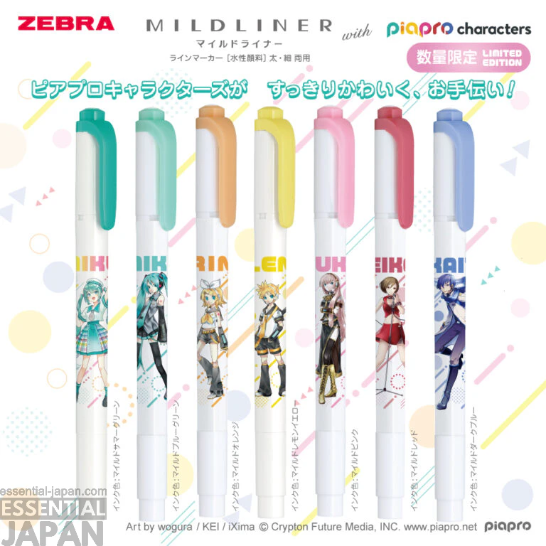 Mikul Marker Pen Collection 1