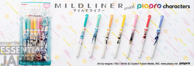 Mikul Marker Pen Collection 11