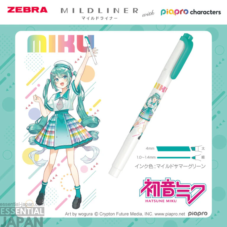 Mikul Marker Pen Collection 2