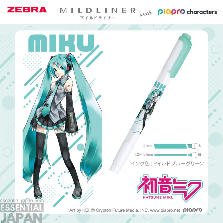 Mikul Marker Pen Collection 3