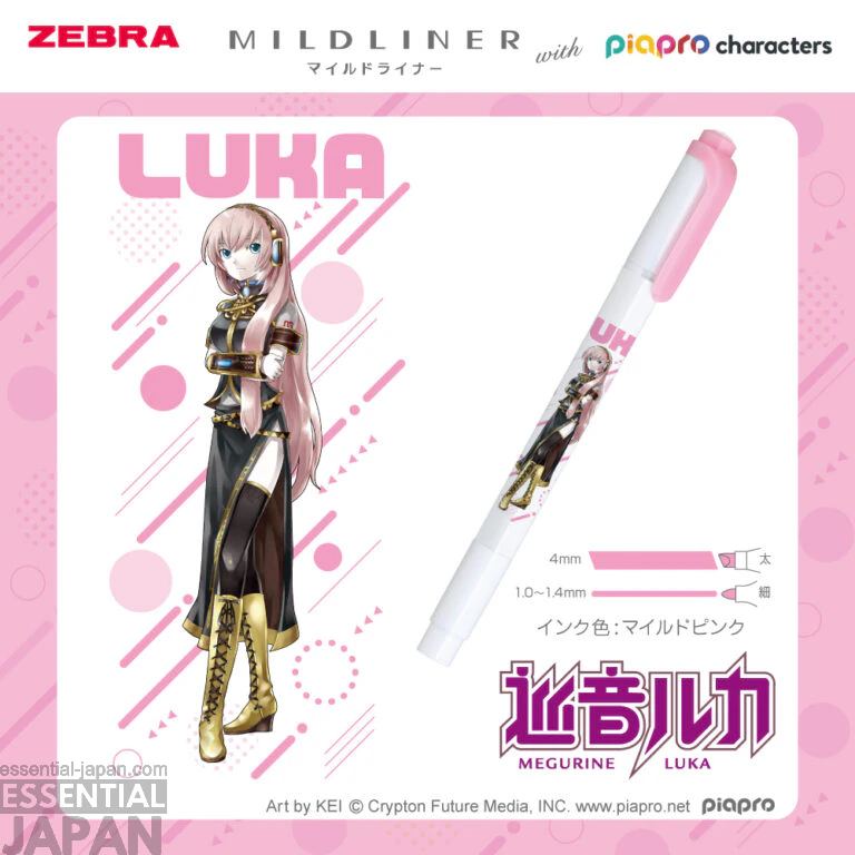 Mikul Marker Pen Collection 6