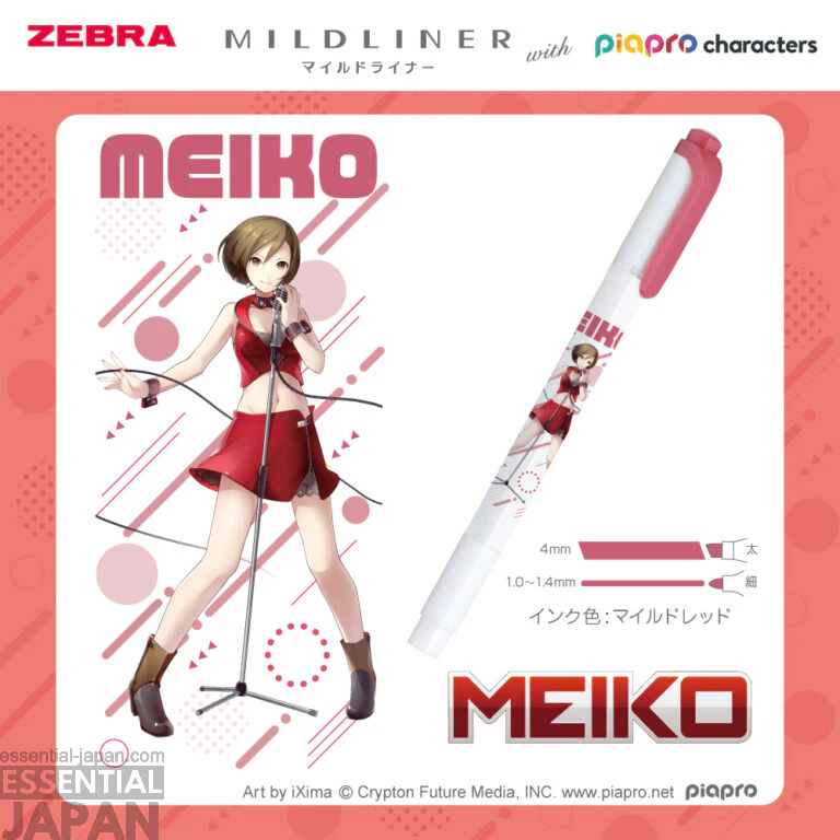 Mikul Marker Pen Collection 7