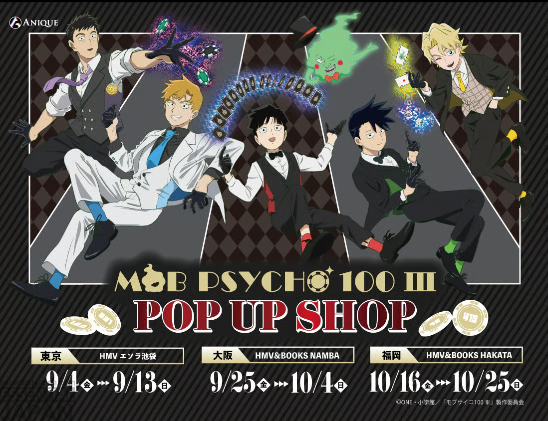 Mob Psycho 100 Casino Themed Pop Up Shop 1