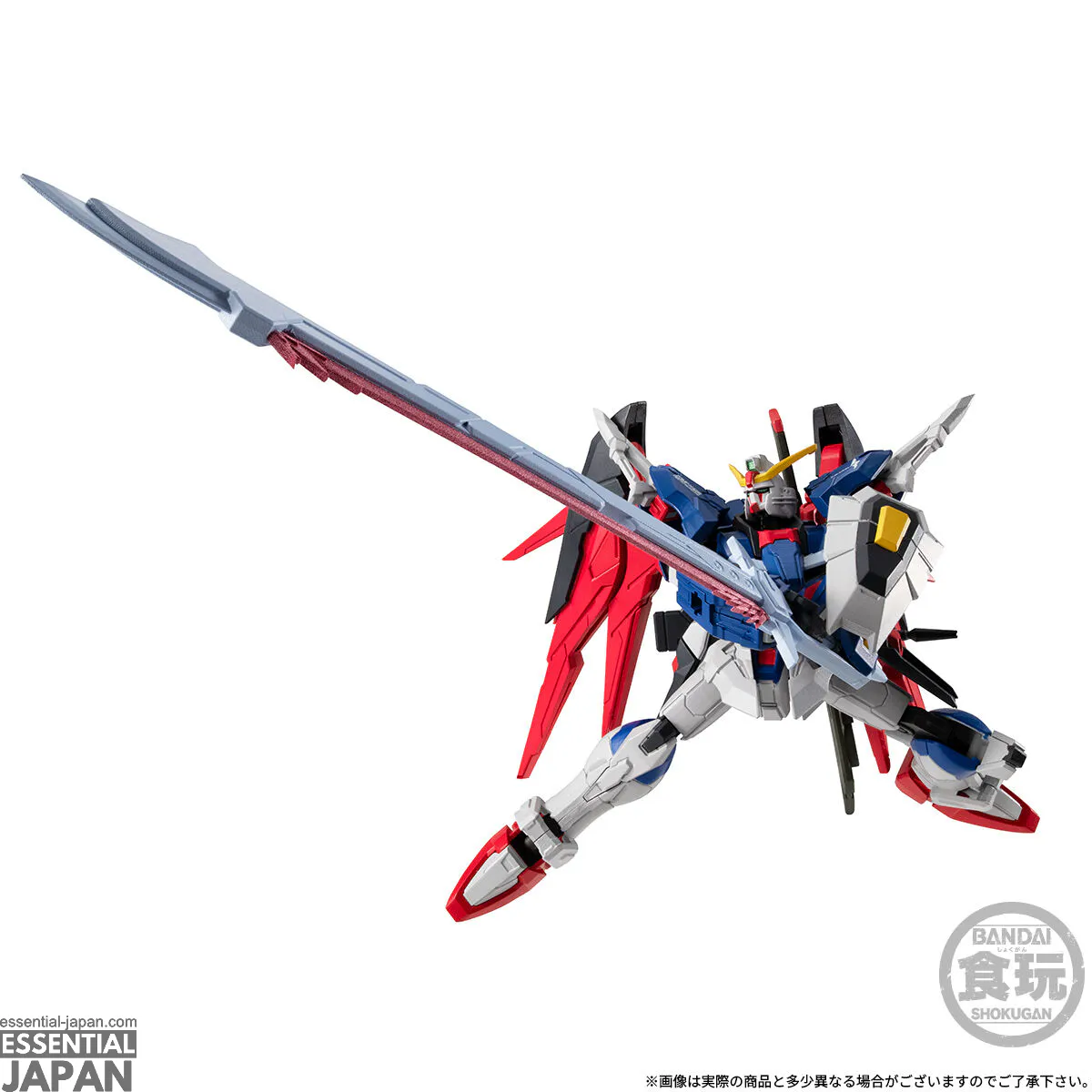 Mobile Suit Gundam G Frame FA Destiny Gundam 4