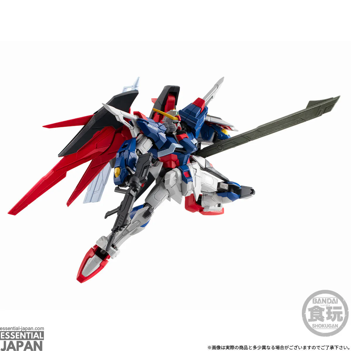 Mobile Suit Gundam G Frame FA Destiny Gundam 5