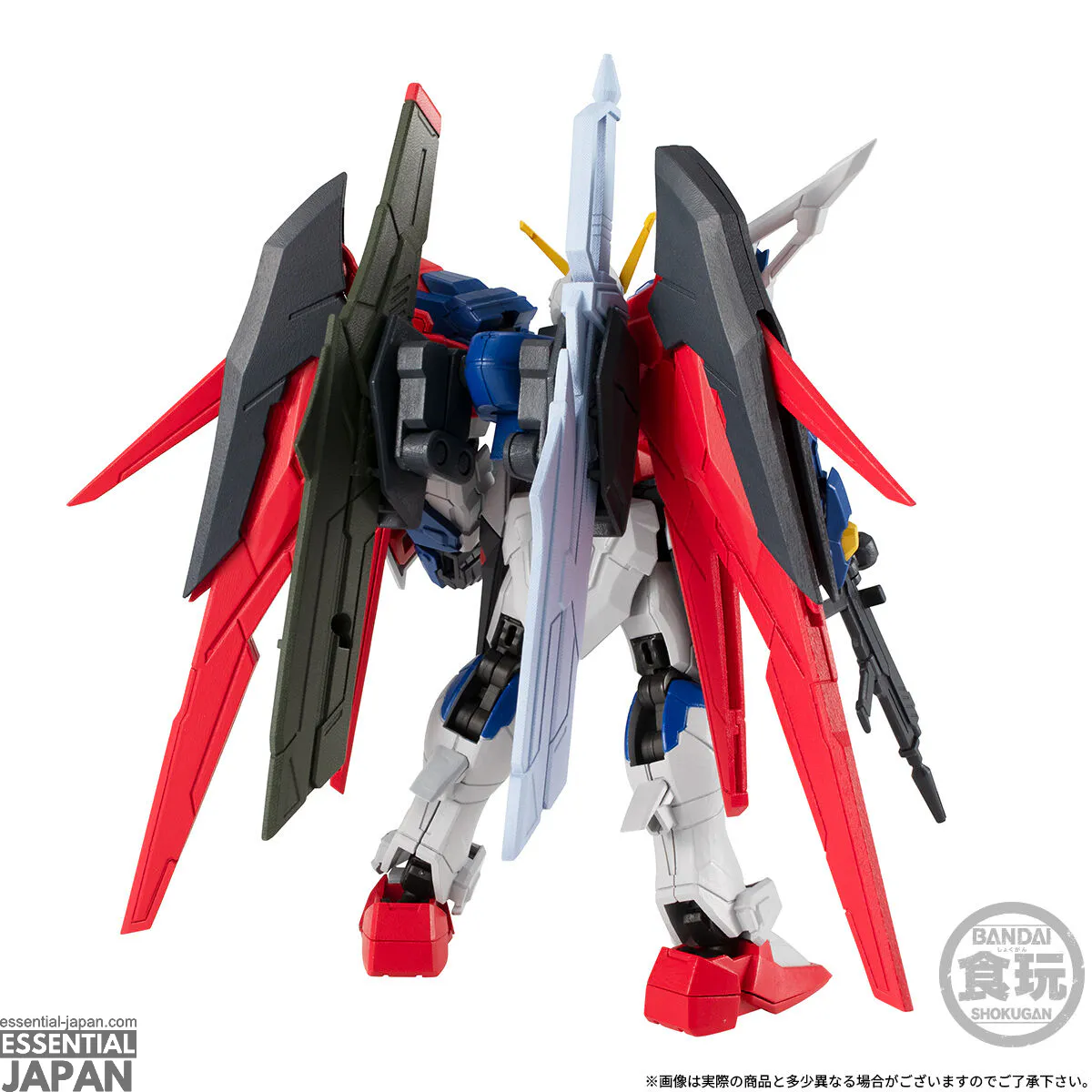 Mobile Suit Gundam G Frame FA Destiny Gundam 6