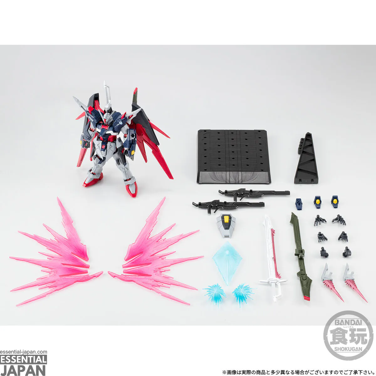 Mobile Suit Gundam G Frame FA Destiny Gundam Spec II [Final Battle Image Color] 1