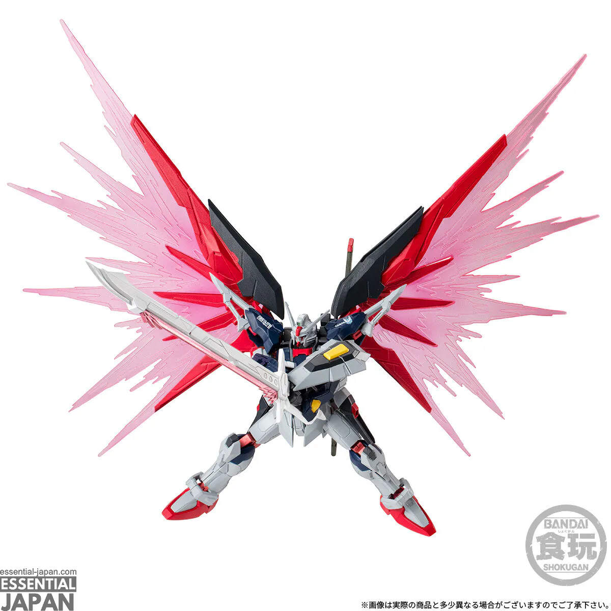 Mobile Suit Gundam G Frame FA Destiny Gundam Spec II [Final Battle Image Color] 2