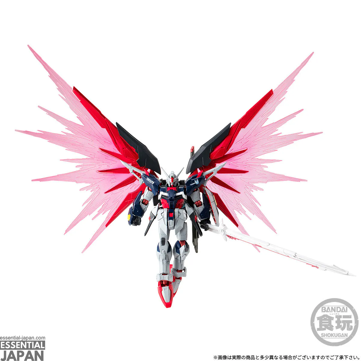 Mobile Suit Gundam G Frame FA Destiny Gundam Spec II [Final Battle Image Color] 3