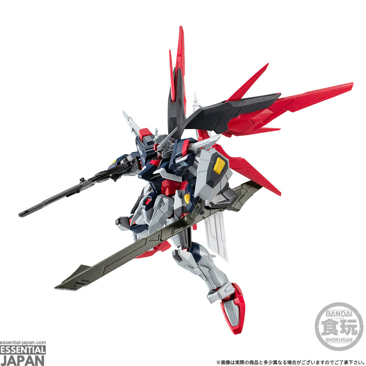 Mobile Suit Gundam G Frame FA Destiny Gundam Spec II [Final Battle Image Color] 4