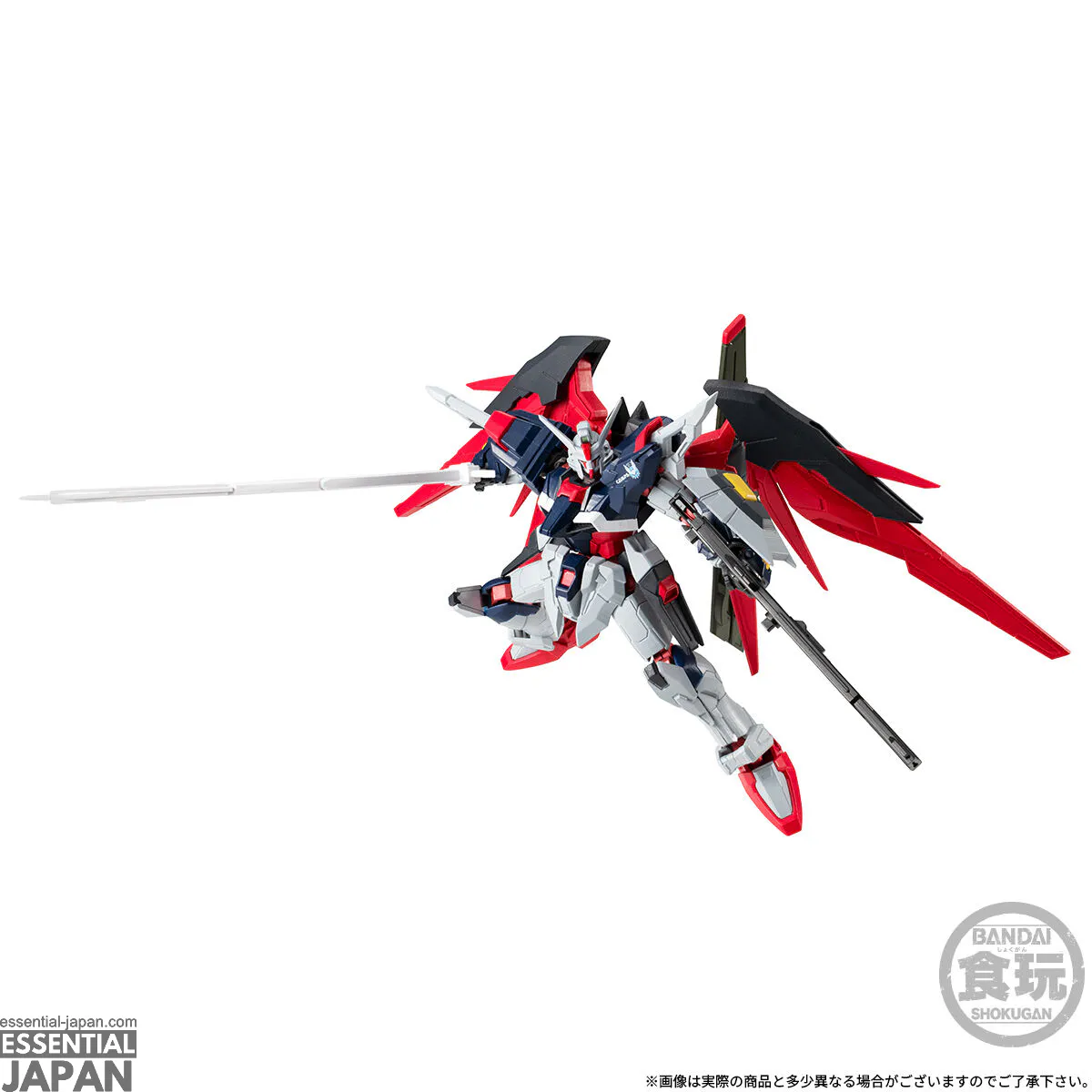 Mobile Suit Gundam G Frame FA Destiny Gundam Spec II [Final Battle Image Color] 5