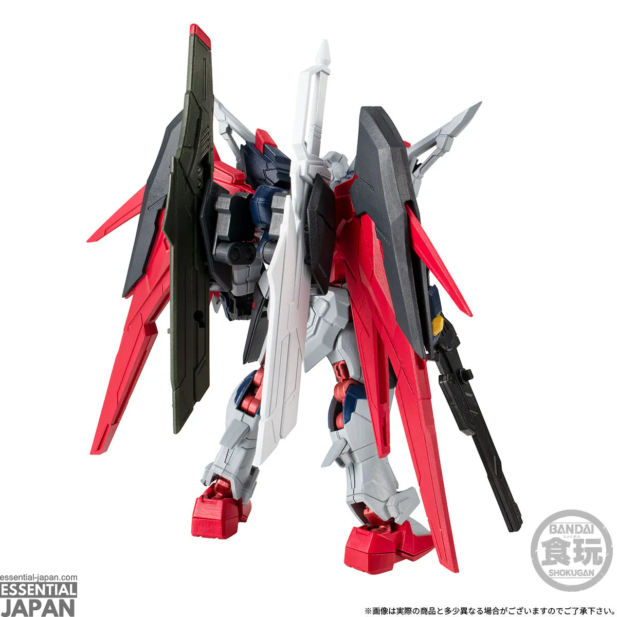 Mobile Suit Gundam G Frame FA Destiny Gundam Spec II [Final Battle Image Color] 6