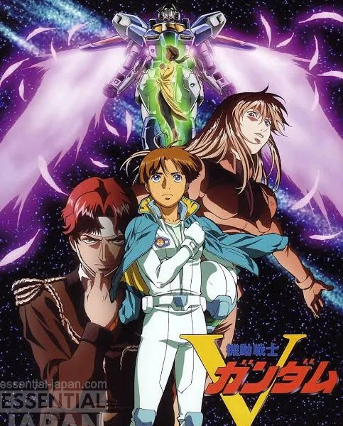 Mobile Suit Victory Gundam