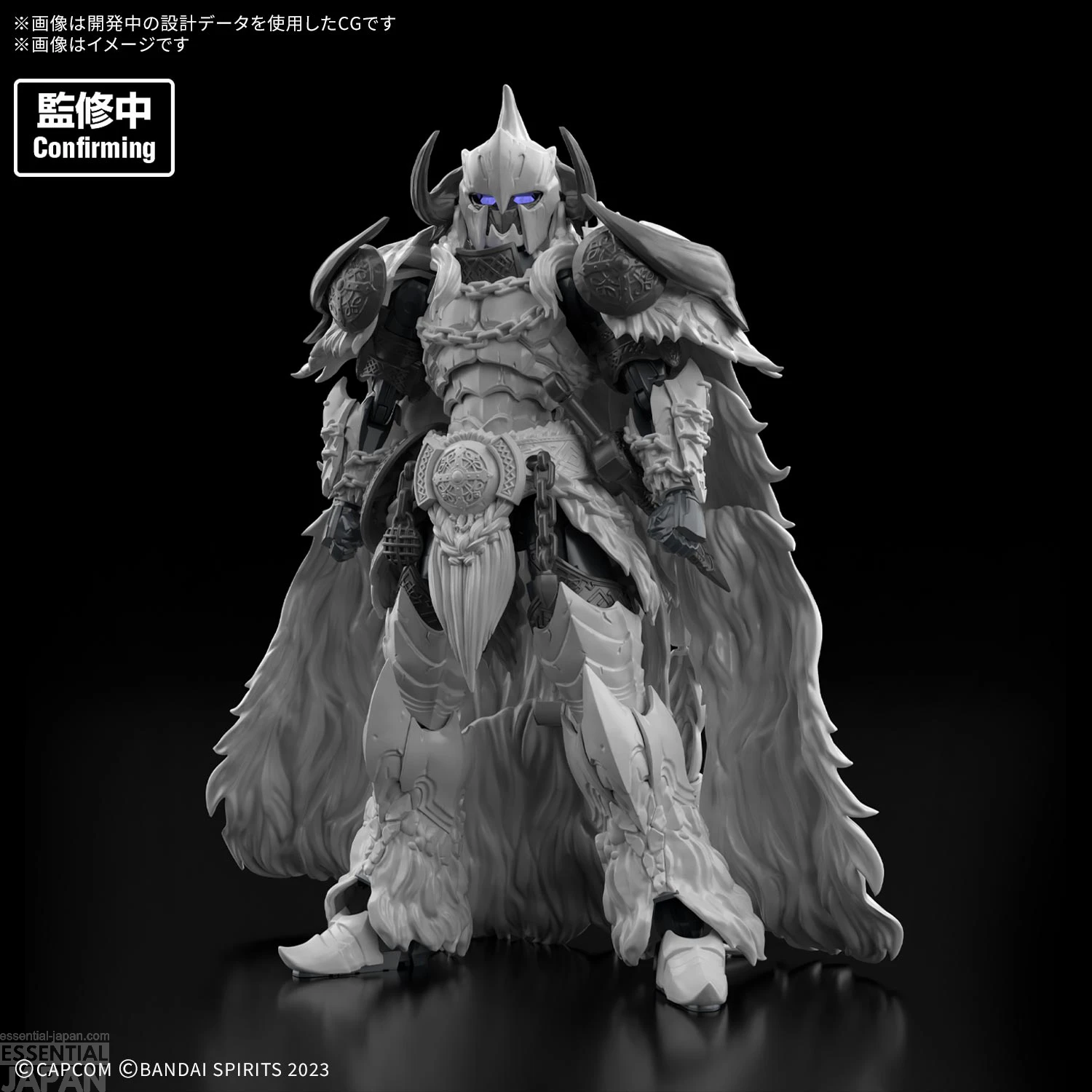 Monster Hunter Arkveld Armor Model Kit 2