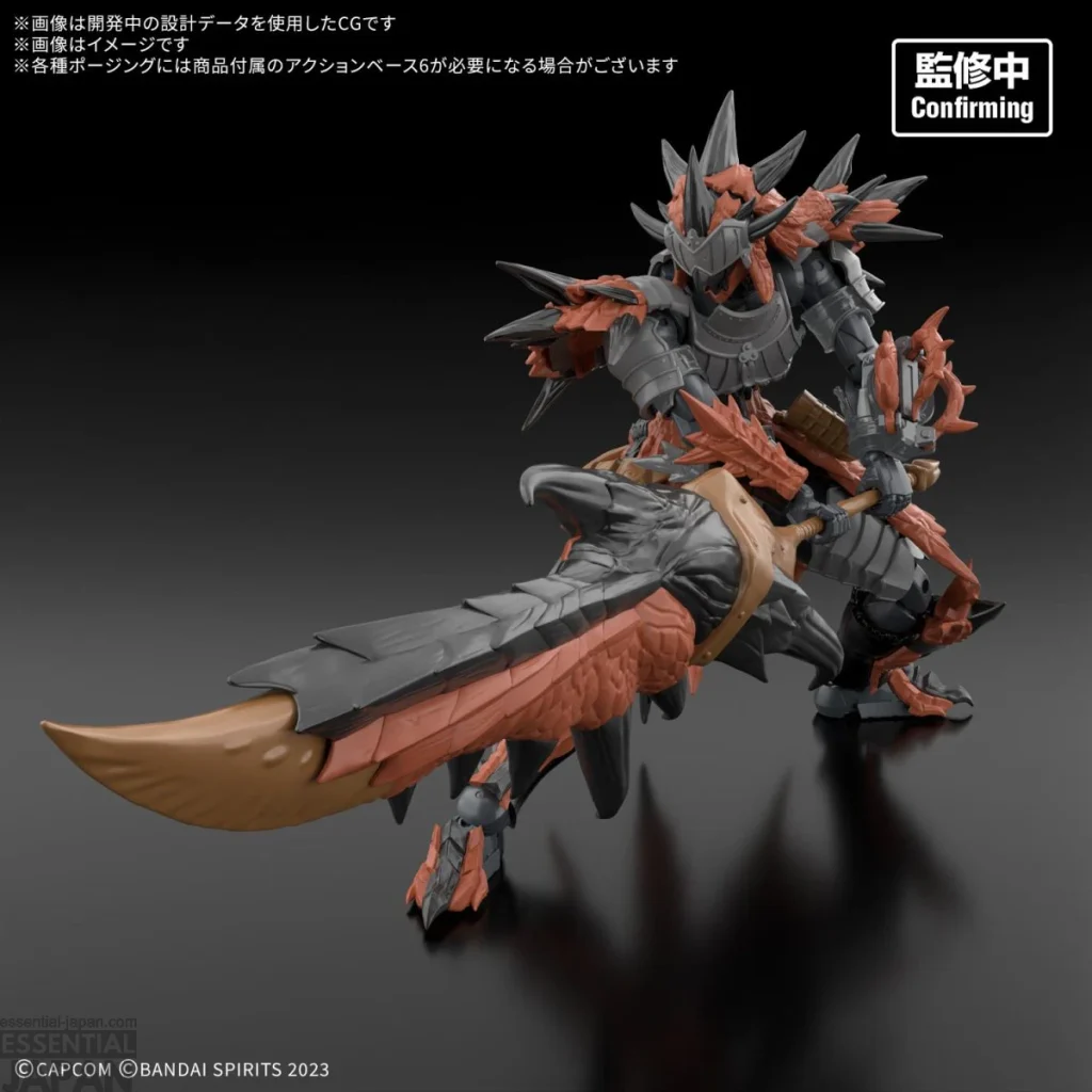 Monster Hunter Rathalos Armor Model Kit 4