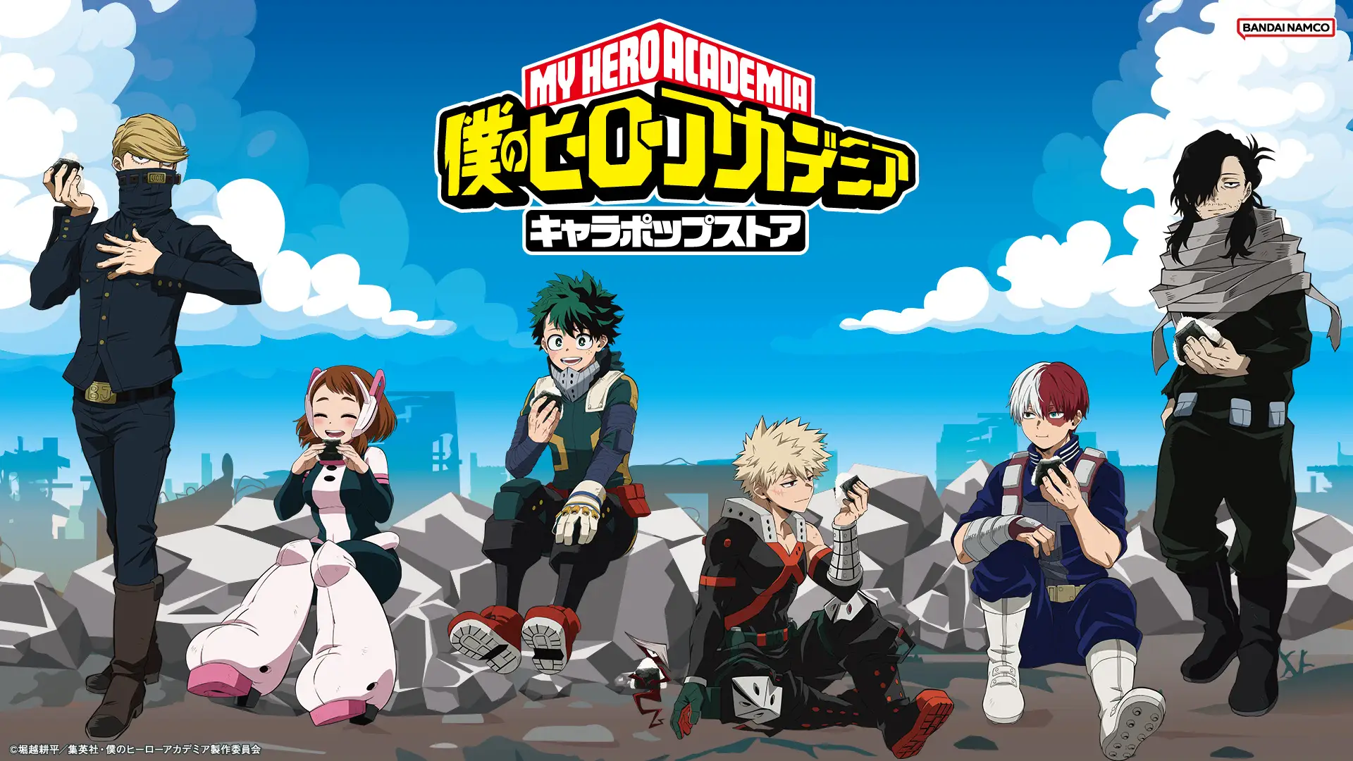 My Hero Academia 'Onigiri' Pop Up Shop 1