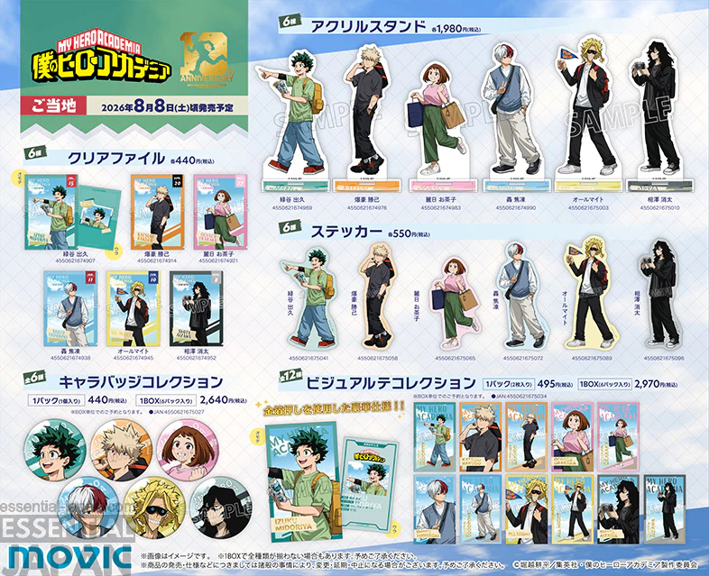 My Hero Academia 'Travel' Pop Up Shop 5
