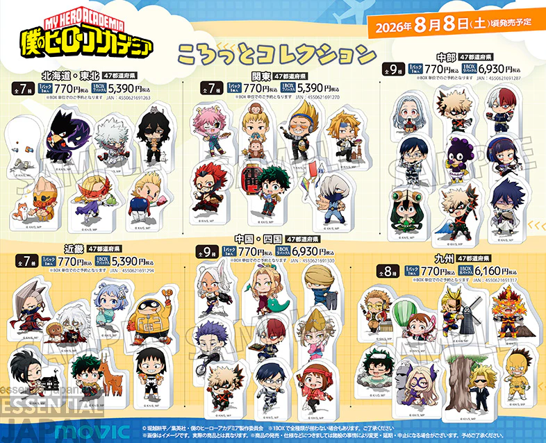 My Hero Academia 'Travel' Pop Up Shop 6