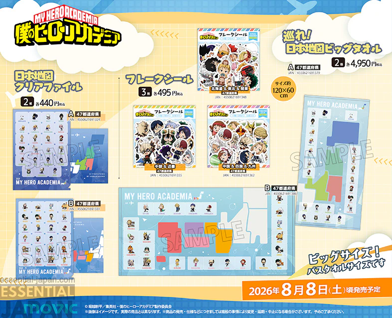 My Hero Academia 'Travel' Pop Up Shop 7