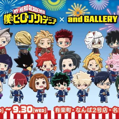 My Hero Academia 'Yukata' Themed Cafe 1