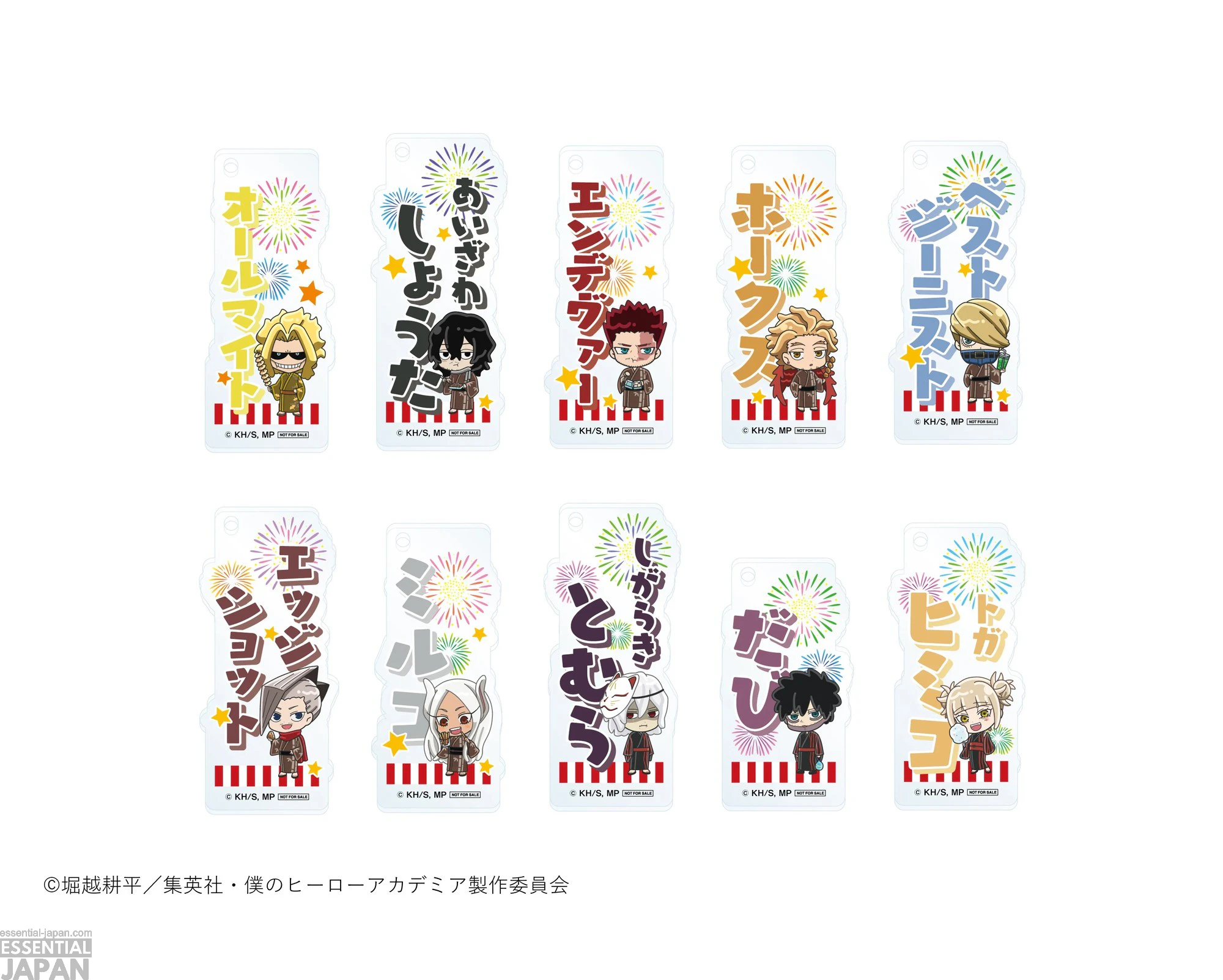 My Hero Academia 'Yukata' Themed Cafe 16