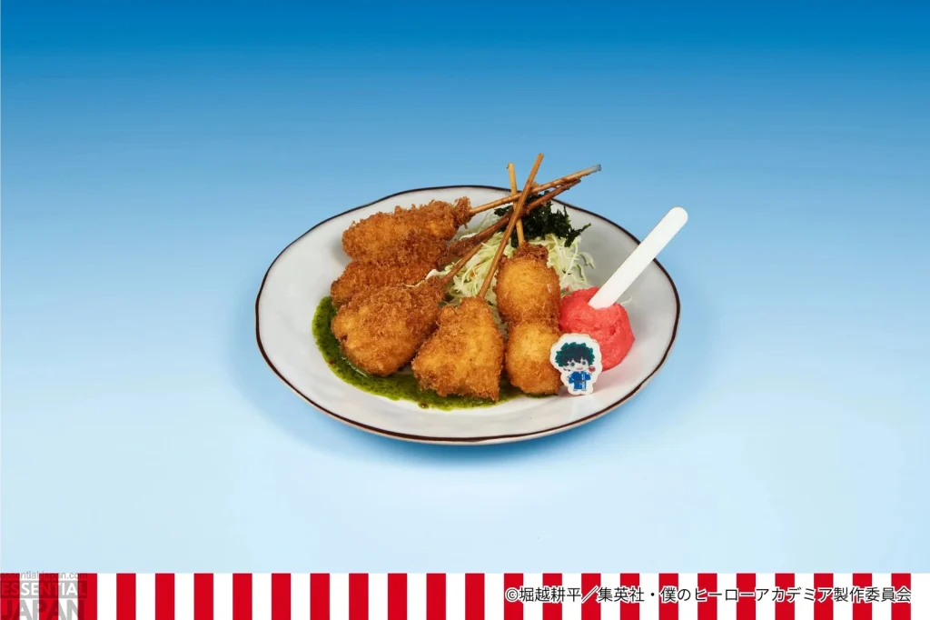 My Hero Academia 'Yukata' Themed Cafe 2
